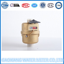 Volumetric Piston Type Class C Water Meter